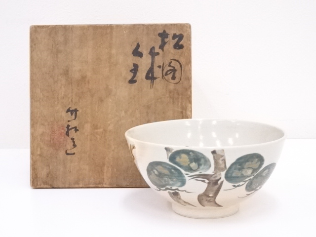 Pottery & Ceramics